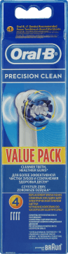 //www.ros.net.pl/GalleryImages/product_photos/360_350/38278_219043_360_350.png