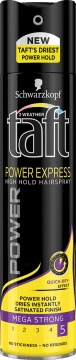 Taft, Power Express, megamocny lakier do włosów, 250 ml, nr kat. 255045