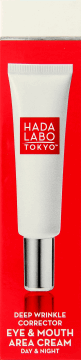Hada Labo Tokyo, Deep Wrinkle Corrector, krem na najgłębsze zmarszczki do okolic oczu i ust, na dzień i na noc, 15 ml, nr kat. 260931