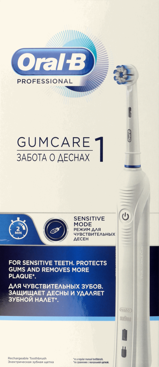 oral b gum care 1 cena
