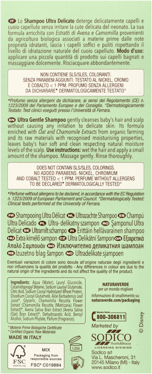 NATURAVERDE,ultra-delikatny szampon BIO,tył