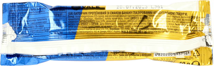 UKRAINA,baton proteinowy o smaku bananowym,lewa