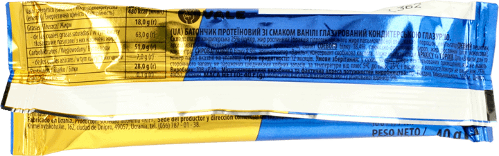 UKRAINA,baton proteinowy o samku waniliowym,lewa