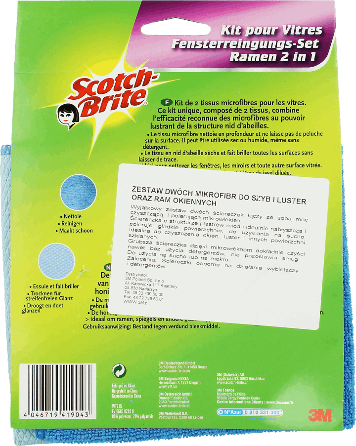 Buy Scotch Brite Products Online in India Where to Buy Scotch-Brite™ Brand Products Buy Online We're sorry It appears something went wrong when attempting to retrieve the available locations to purchase. This might mean the URL that you came from is incorrect or this page wasn't properly configured. Please re-try to navigate to this page via a product details page.