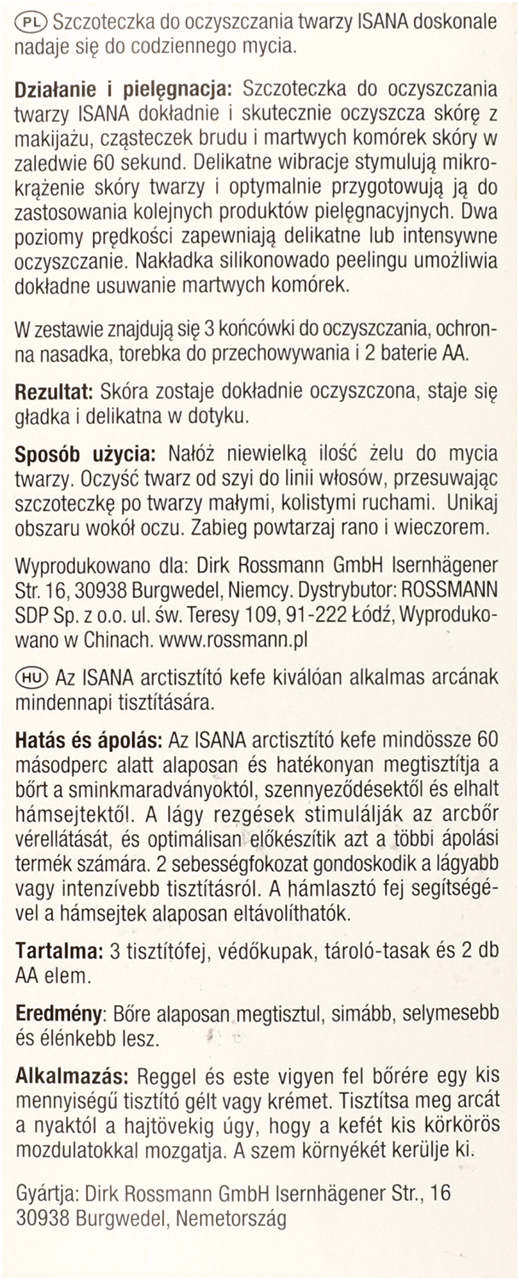 inertia the end Joint selection ISANA, szczoteczka do oczyszczania twarzy, 1 szt. | Drogeria Rossmann.pl inertia the end Joint selection ISANA, szczoteczka do oczyszczania twarzy, 1 szt. | Drogeria Rossmann.pl