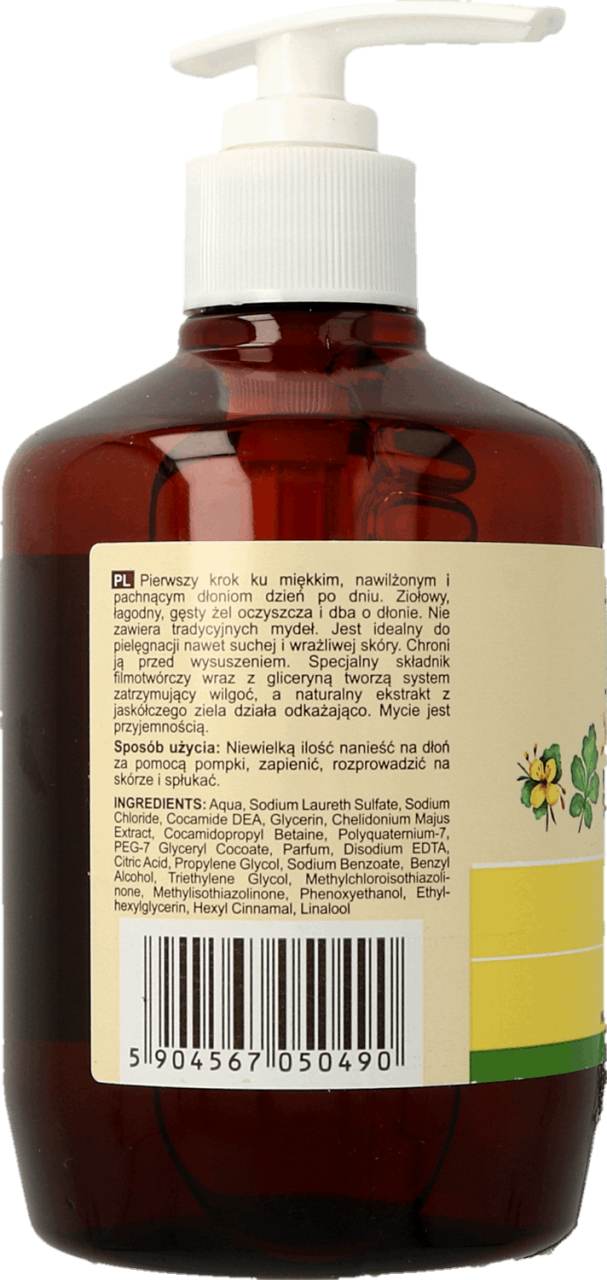GREEN PHARMACY, Herbal Care, mydło w płynie jaskółcze