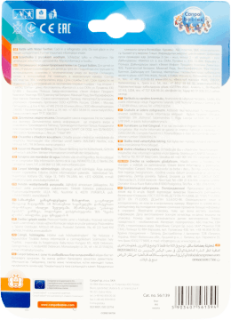 //www.ros.net.pl/GalleryImages/product_photos/360_350/186939_310623_360_350_59237.png