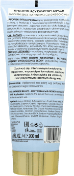 //www.ros.net.pl/GalleryImages/product_photos/360_350/193685_318359_360_350_58667.png