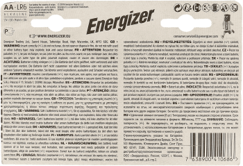 //www.ros.net.pl/GalleryImages/product_photos/360_350/196593_314886_360_350_86176.png