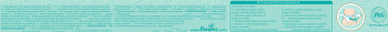 //www.ros.net.pl/GalleryImages/product_photos/360_350/196752_317647_360_350_59093.png