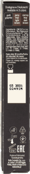 https://www.ros.net.pl/GalleryImages/product_photos/360_350/199968_318572_360_350_60404.png