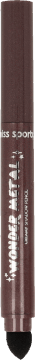 https://www.ros.net.pl/GalleryImages/product_photos/360_350/200691_319330_360_350_60590.png