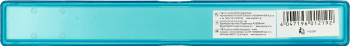//www.ros.net.pl/GalleryImages/product_photos/360_350/21478_199804_360_350.png