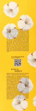 //www.ros.net.pl/GalleryImages/product_photos/360_350/223454_330883_360_350_70306.png