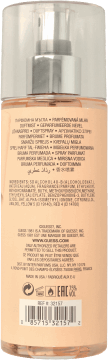 //www.ros.net.pl/GalleryImages/product_photos/360_350/236855_322556_360_350_76012.png
