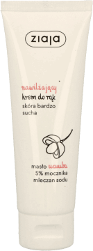 ZIAJA,krem do rąk nawilżający, Masło Ucuuba,przód