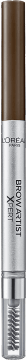 https://www.ros.net.pl/GalleryImages/product_photos/360_350/254630_281954_360_350_83149.png