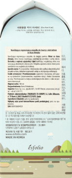 //www.ros.net.pl/GalleryImages/product_photos/360_350/269203_349402_360_350_88276.png