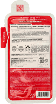 //www.ros.net.pl/GalleryImages/product_photos/360_350/271212_349301_360_350.png