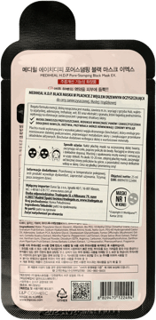 //www.ros.net.pl/GalleryImages/product_photos/360_350/271231_349302_360_350.png