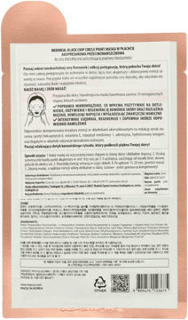 //www.ros.net.pl/GalleryImages/product_photos/360_350/271241_349055_360_350.png
