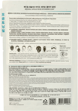 //www.ros.net.pl/GalleryImages/product_photos/360_350/273973_349045_360_350.png