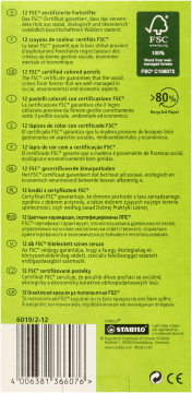 //www.ros.net.pl/GalleryImages/product_photos/360_350/293533_358191_360_350_93822.png