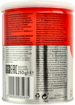 //www.ros.net.pl/GalleryImages/product_photos/360_350/301911_368532_360_350_97757.png