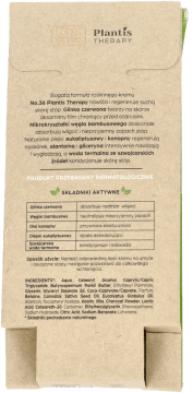 //www.ros.net.pl/GalleryImages/product_photos/360_350/310368_365286_360_350_101603.png