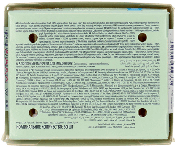 //www.ros.net.pl/GalleryImages/product_photos/360_350/319270_356962_360_350.png