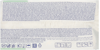 //www.ros.net.pl/GalleryImages/product_photos/360_350/319277_356961_360_350.png
