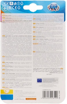 //www.ros.net.pl/GalleryImages/product_photos/360_350/319290_379268_360_350.png