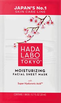 HADA LABO TOKYO,głęboko nawilżająca maska na tkaninie,przód