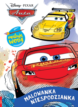 AMEET,malowanka wodna ,przód