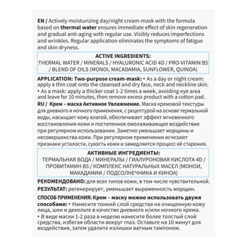 //www.ros.net.pl/GalleryImages/product_photos/360_350/352727_401566_360_350.png
