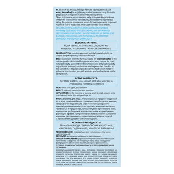 //www.ros.net.pl/GalleryImages/product_photos/360_350/352733_401568_360_350.png
