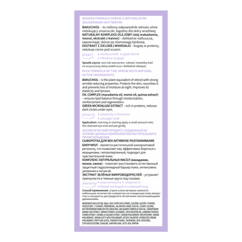 //www.ros.net.pl/GalleryImages/product_photos/360_350/352773_401572_360_350.png