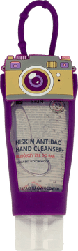 HISKIN,żel do mycia rąk z płynem antybakteryjnym,przód