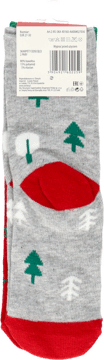 https://www.ros.net.pl/GalleryImages/product_photos/360_350/367815_408253_360_350.png