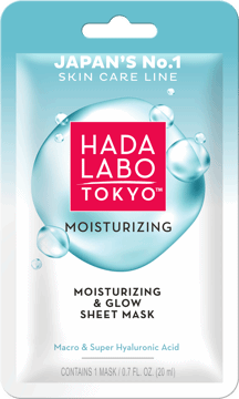 HADA LABO TOKYO,maska w płachcie moisturizing & glow,przód