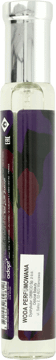 //www.ros.net.pl/GalleryImages/product_photos/360_350/382245_337268_360_350.png