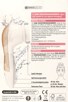 inertia the end Joint selection ISANA, szczoteczka do oczyszczania twarzy, 1 szt. | Drogeria Rossmann.pl inertia the end Joint selection ISANA, szczoteczka do oczyszczania twarzy, 1 szt. | Drogeria Rossmann.pl