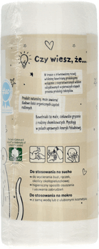 //www.ros.net.pl/GalleryImages/product_photos/360_350/58669_238001_360_350.png