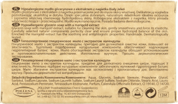 //www.ros.net.pl/GalleryImages/product_photos/360_350/7220_171108_360_350.png