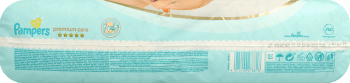 //www.ros.net.pl/GalleryImages/product_photos/360_350/79501_154963_360_350_68441.png