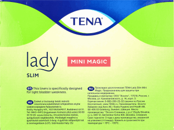 TENA,specjalistyczne wkładki Mini Magic,tył