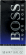 Hugo Boss Boss Bottled Night